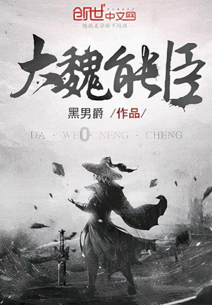 收盘：美股涨跌不一 道指今年第七次创历史新高